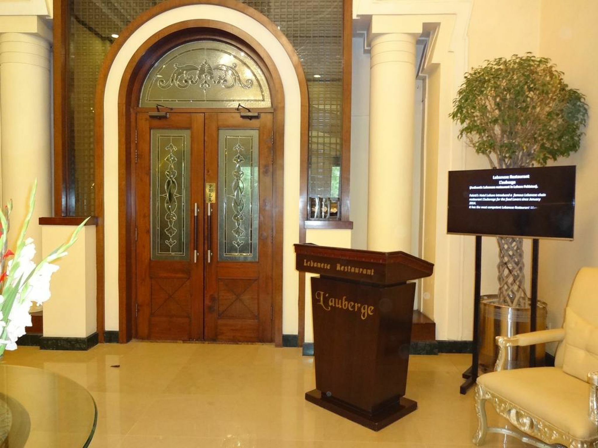 Faletti'S Hotel Лахор Экстерьер фото